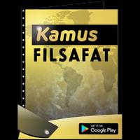 Belajar Ilmu Filsafat ポスター