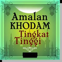 Doa Melihat Khodam Tanpa Puasa. poster