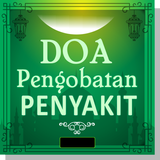 Doa Obati Segala Penyakit. icône