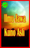 Kitab Ilmu Jawa Kuno. تصوير الشاشة 2
