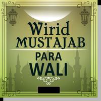 Wirid Mustajab Para Wali Allah. captura de pantalla 1