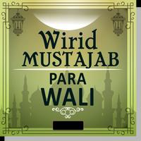 Wirid Mustajab Para Wali Allah. capture d'écran 2