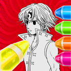 The Seven Deadly Coloring Sins أيقونة