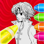 The Seven Deadly Coloring Sins