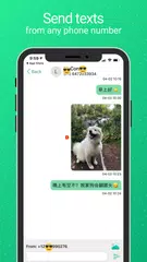 WeTalk - International Calls XAPK download