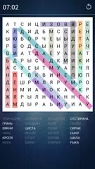 Word Search APK download