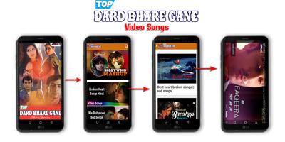 Dard Bhare Gane screenshot 1