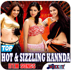 Kannada Video Songs icône