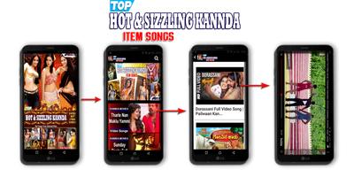 Kannada Video Songs Affiche