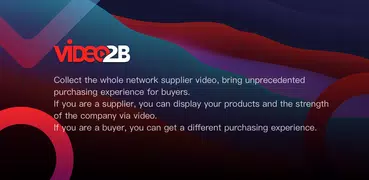 Video2b-Wholesale&Manufacturer