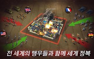 워 오브 포켓：2차대전 전략 게임 스크린샷 3