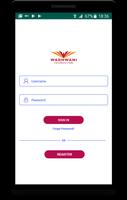Mera Job Mera Career الملصق