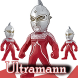 Lagu Ultraman Lengkap 2023