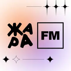 Жара ФМ - радио онлайн XAPK download