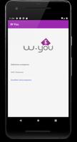 W-You poster