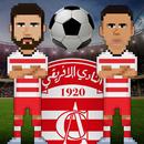 النادي الإفريقي | لعبة كرة قدم APK