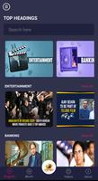 Mango News скриншот 1