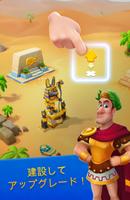 Lord of Coins スクリーンショット 1