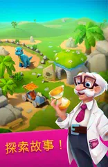 Lord of Coins APK 下載