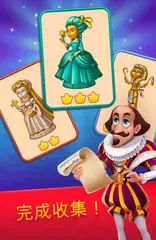 Lord of Coins APK 下載