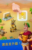 Lord of Coins 截圖 1