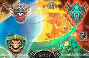 Pirate Sails: Tempest War スクリーンショット 2