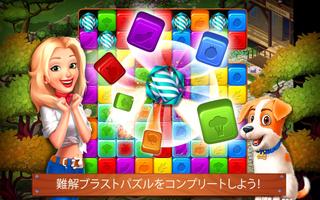 Rancho Blast スクリーンショット 1
