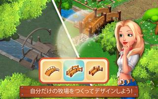 Rancho Blast スクリーンショット 2