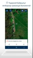 what3words screenshot 1