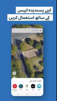 what3words اسکرین شاٹ 1