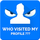 Who Viewed My Profile? 아이콘