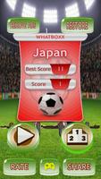 Japan Football Juggler скриншот 2