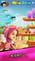 BoBoiBoy Galaxy Run 截图 1