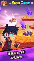 BoBoiBoy Galaxy Run 截圖 2