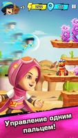 BoBoiBoy Galaxy Run скриншот 1