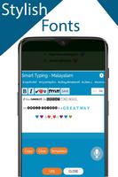 3 Schermata Malayalam Smart Typing