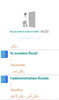 Learn French in Urdu. Speak French 5000 Phrases تصوير الشاشة 3