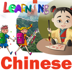 Learning Chinese ikona