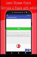 Learning Chinese تصوير الشاشة 1