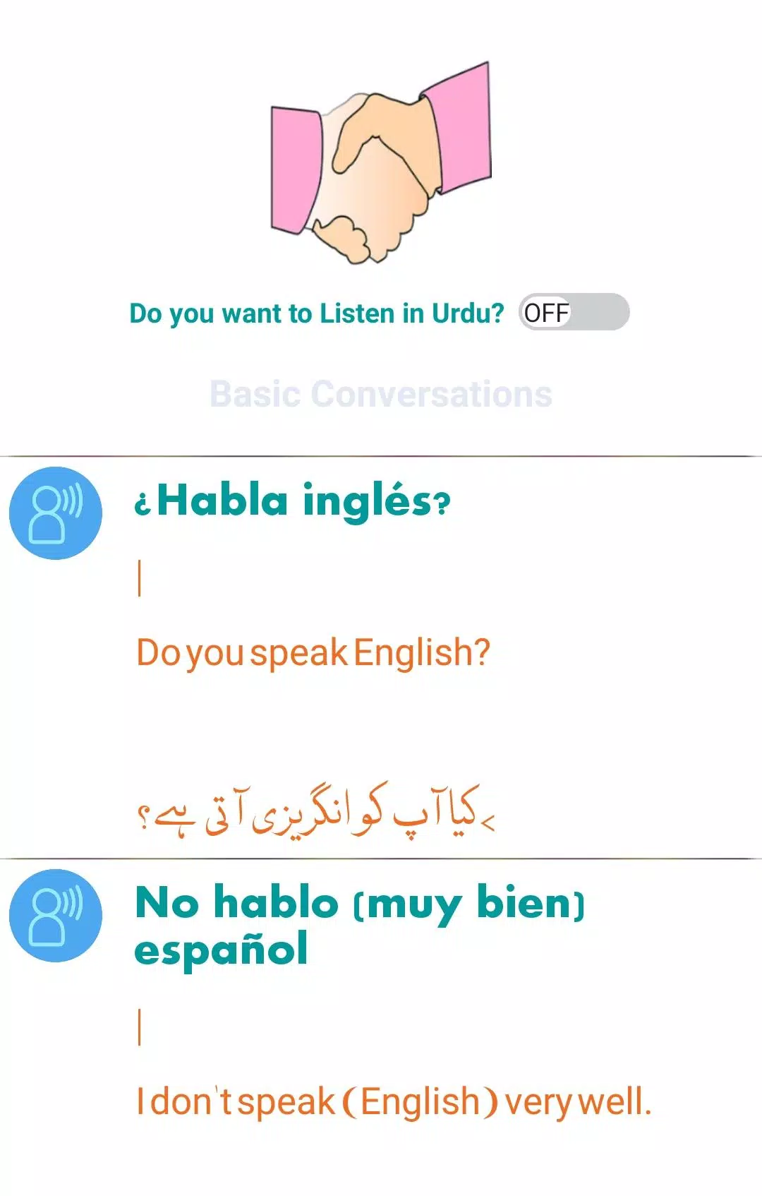 Learn Spanish In Urdu Speak Spanish 5000 Phrases Apk For Android Download