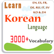 Learn Korean. Speak Korean Offline
