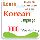 Learn Korean. Speak Korean Offline aplikacja