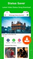 Status Downloader App скриншот 2