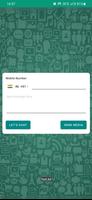 DirectChat without save number screenshot 1