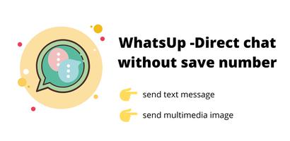 DirectChat without save number screenshot 2
