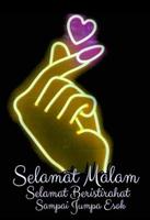 Selamat Pagi Selamat Malam постер