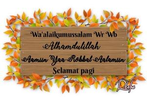 Selamat Pagi Selamat Malam скриншот 1