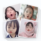 Icona Sticker WA Babyeul Kwon Yuli WAStickerapps 2021