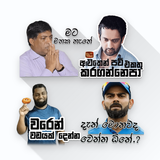 Sticker Wa Sinhala APK