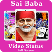 Saibaba Video Status - Full Screen Lyrical Video